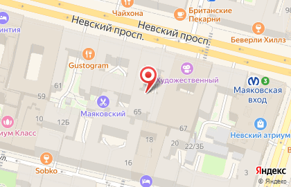 Слетать.ру на Невском проспекте на карте