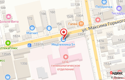 Компания Гранд-Сервис на улице М.Горького на карте