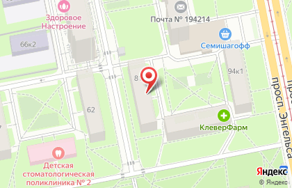 IT-компания Ринген на карте