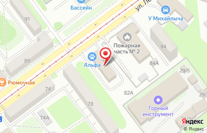 Служба выкупа и автоэвакуации автомобилей Автопомощь42 в Кузнецком районе на карте