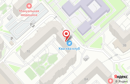 Клуб грудничкового и раннего плавания Ква-Ква Клуб в Советском районе на карте