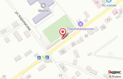 Магазин Универсал в Махачкале на карте