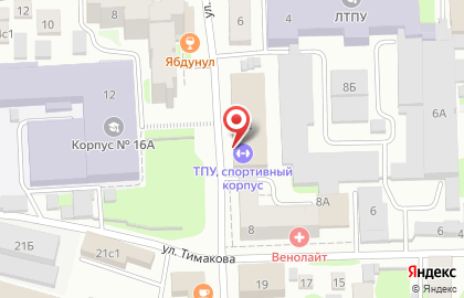Национальный исследовательский Томский политехнический университет на улице Карпова на карте