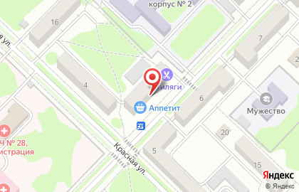 Аптека Город Фарм в Иркутске на карте