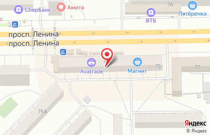 Магазин разливных напитков Крюгер на проспекте Ленина на карте