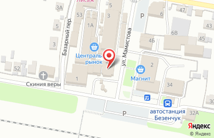 Супермаркет Пятёрочка на улице Мамистова на карте