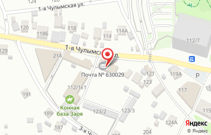 Почта России в Новосибирске на карте