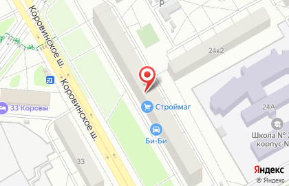 Перекресток на Коровинском шоссе на карте