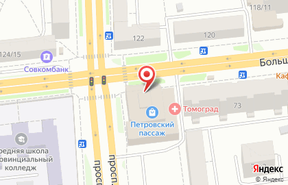 Специализированный магазин Стар Лок в Кировском районе на карте