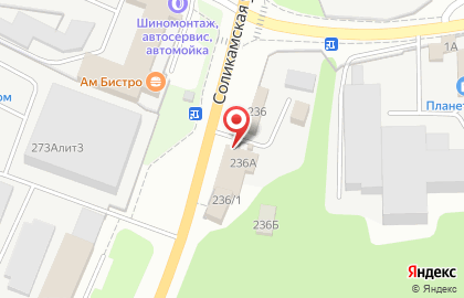 Склад-магазин Крупоптторг в Мотовилихинском районе на карте