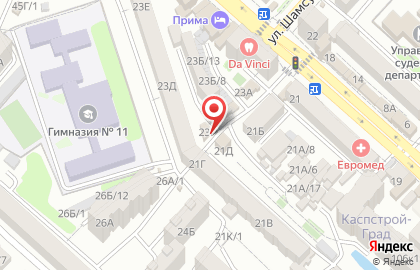 Аптека Фармцентр в Советском районе на карте