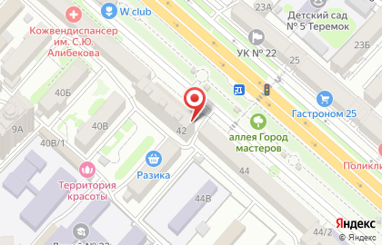 Продуктовый магазин Минимаркет №42 на карте
