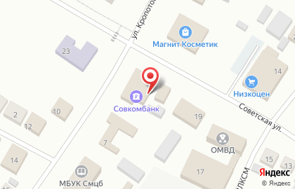 Tele2 в Омске на карте