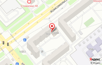 Супермаркет Пятёрочка на Комсомольском проспекте на карте