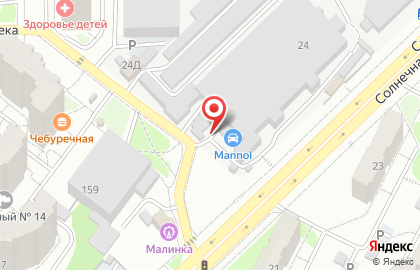 Магазин автотоваров Авто-Макс на карте