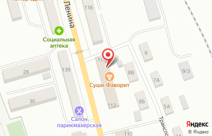 Аптека 54 плюс в Новосибирске на карте