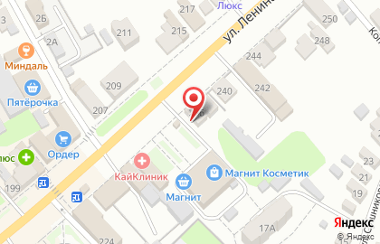 Магазин цветов в Нижнем Новгороде на карте