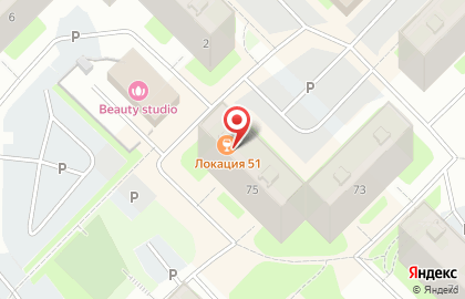 Бир Фиш в Первомайском округе на карте