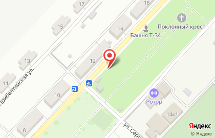ООО ПК Рапира на карте