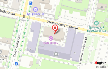 Интернет-магазин Б-Касса на Советском проспекте на карте
