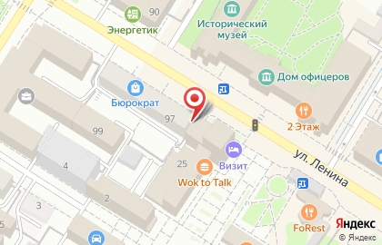 Кафе-булочная Мастерская Хлеба на улице Ленина на карте