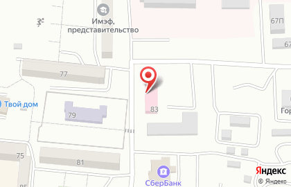 Управление Федеральной службы по надзору в сфере защиты прав потребителей и благополучия человека по Астраханской области в Астрахани на карте