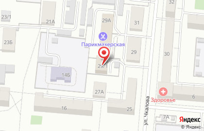 Отдел Управления ФСБ РФ по Свердловской области в г. Первоуральске на карте
