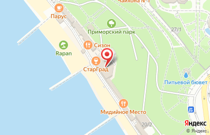 Пивной ресторан Старгород на карте