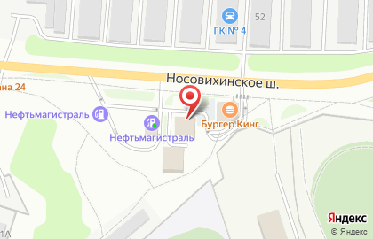 Автомойка Dilijans на карте