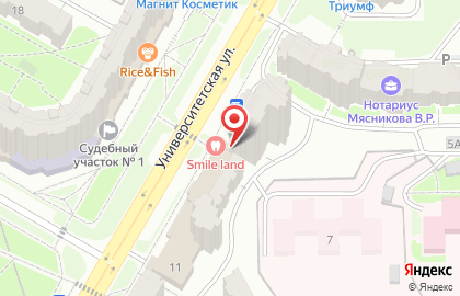 Арендная компания 21 Аренда на карте