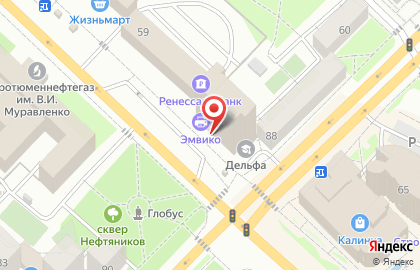 Ювелирный магазин Адамас на улице Республики на карте