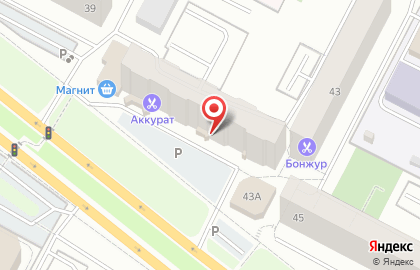 Магазин Разливное Пенное на Интернациональной улице на карте