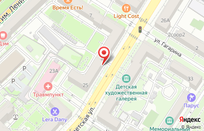 Торгово-монтажная компания Гарант-Климат в Центральном районе на карте