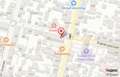Юридическая консультация ЮФО на карте