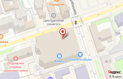 Ювелирный магазин Драгоценные штучки на улице Куйбышева на карте