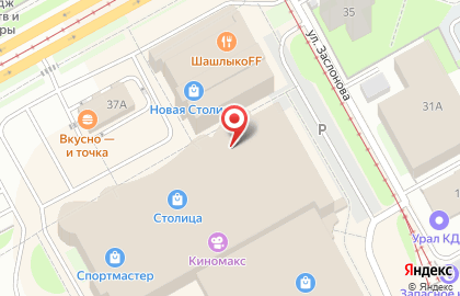 Магазин одежды To be на карте