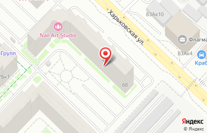 Клининговая компания Катюша на Харьковской улице на карте