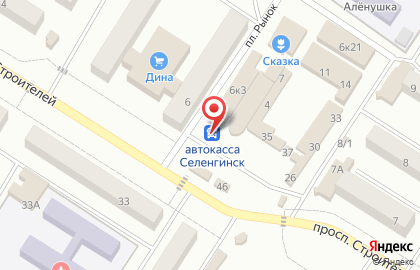 Салон цветов в Улан-Удэ на карте