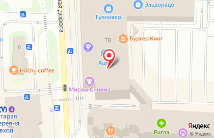 Ресторан быстрого питания KFC в ТЦ Гулливер на карте