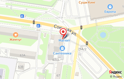 Магазин Автозапчасти в Курске на карте