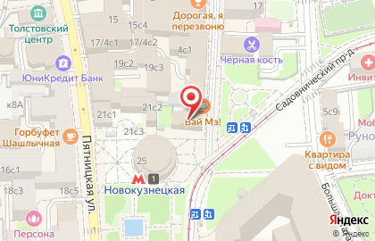 Магазин настольных игр Hobby Games на метро Новокузнецкая на карте
