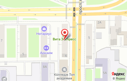 Магазин Домовой в Челябинске на карте