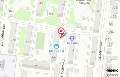 Продовольственный магазин Мария-Ра на улице Осипенко на карте