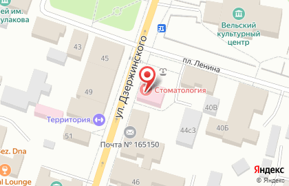Вельская стоматологическая поликлиника на карте
