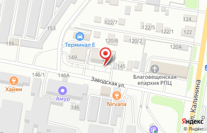 Студия ногтевого сервиса Mohito на карте
