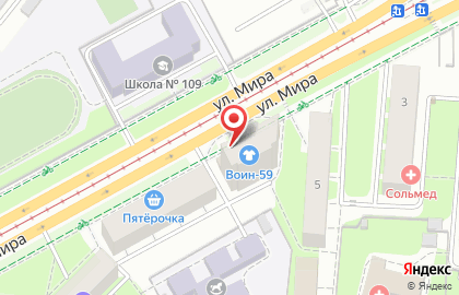 Сервисный центр NoutBOX на карте