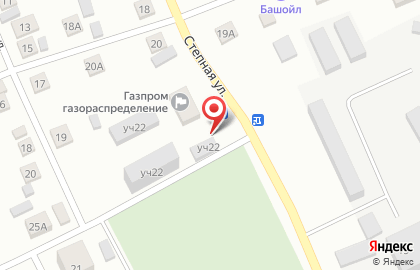 Газпром газораспределение Челябинск на Степной улице на карте