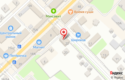 Мебельный салон Империал на улице Дзержинского на карте