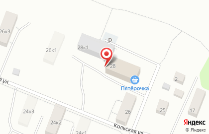 Банкомат Северный банк Сбербанка России на улице Орджоникидзе на карте
