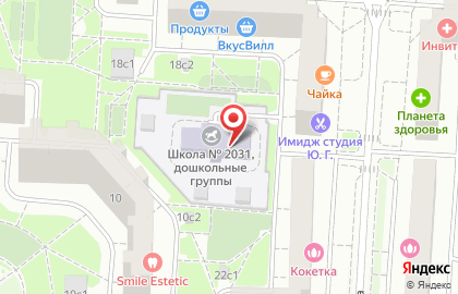Школа №2031 с дошкольным отделением на Лермонтовском проспекте на карте
